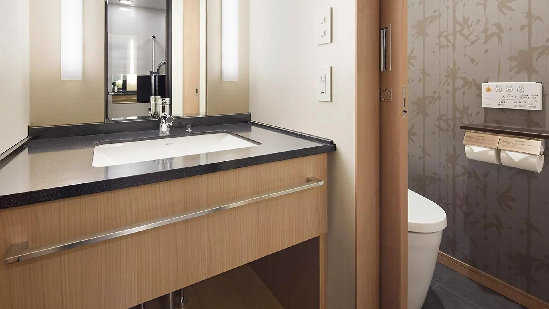 Mitsui Garden Hotel Kyoto Shinmachi Bettei 4*,