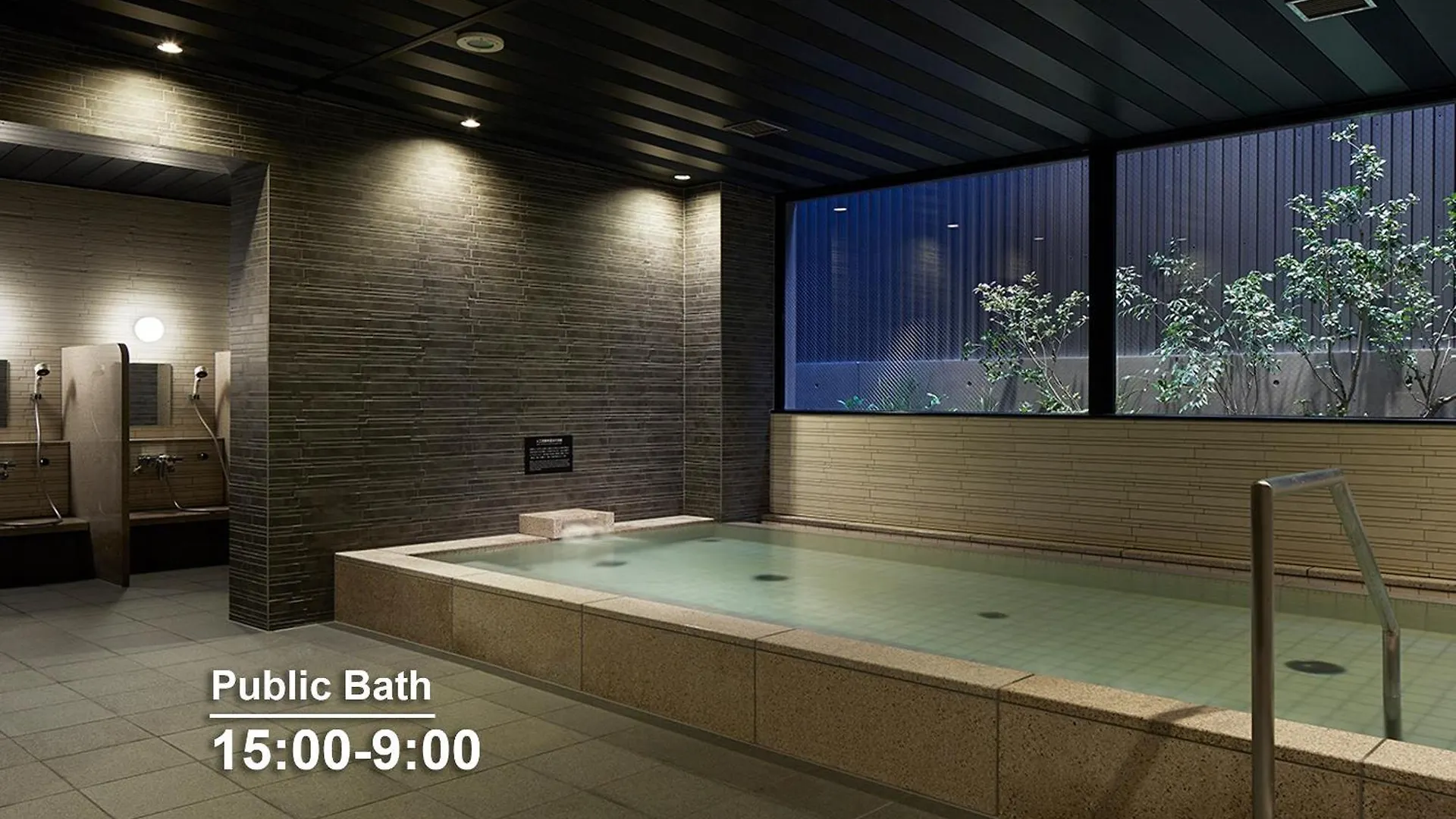 Mitsui Garden Hotel Kyoto Shinmachi Bettei