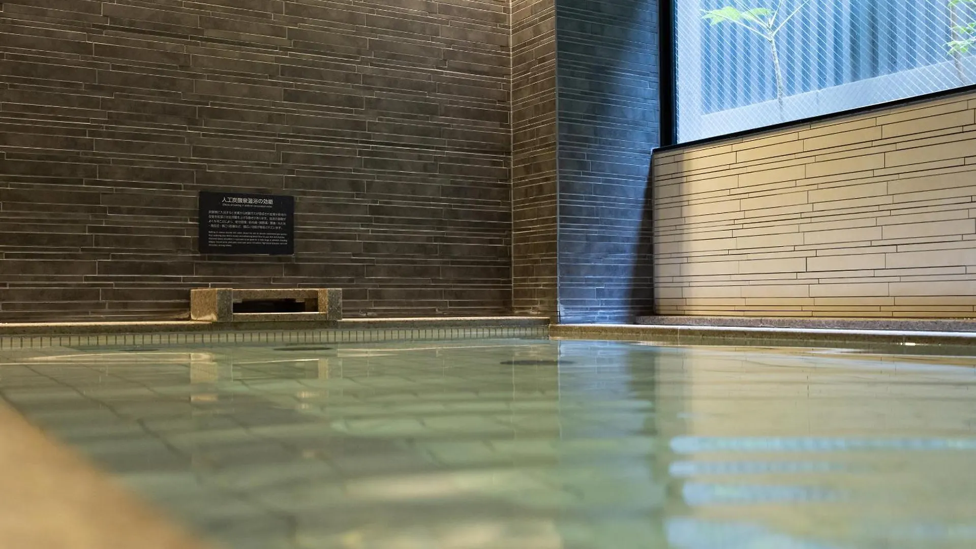 Mitsui Garden Hotel Kyoto Shinmachi Bettei